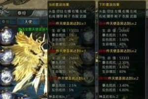 自由之刃战士技能攻略（掌握自由之刃战士的技能，成为战场上的绝对统治者！）