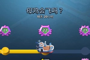手机超级战舰游戏攻略（挑战无尽的海上战斗，舰队指挥官必备攻略大全）