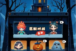 宿舍小游戏大合集攻略（玩转宿舍小游戏，增进友谊乐趣无穷！）