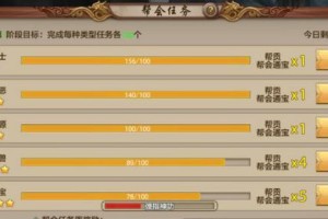 无悔华夏燕王向善攻略（用游戏体验向善之道，华夏燕王路上无悔）