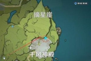 《剑墓攻略大揭秘！原神中隐藏的宝藏和谜题等你解锁》（探秘剑墓）