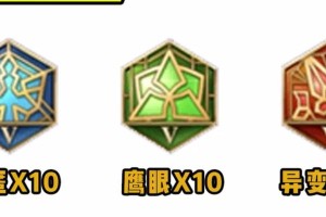 新版本关羽出装思路攻略（王者荣耀新版本关羽出装心得分享，助你成为无敌剑圣！）