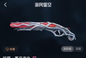 以盖亚的复仇攻略——牧师技能全解析（揭秘牧师技能，助你战胜以盖亚的复仇）