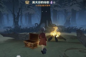 探寻原神青龙的身影——解密青龙任务攻略