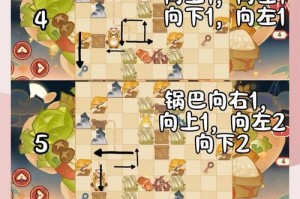 玩转原神攻略，成为顶级打影高手（一步步教你如何在原神中完美掌握打影技巧，赢取胜利！）