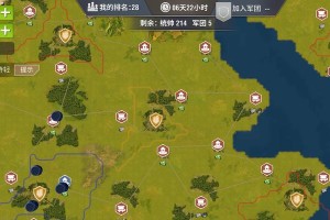 征战二战（掌握战局，统领胜利！）