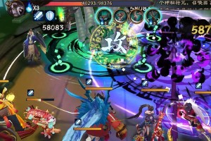 妖刀竞速副本攻略NGA（全面解析NGA妖刀竞速副本攻略，帮助你提升竞速水平，获得高分！）