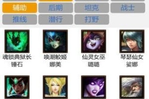 《我是猫扑游戏攻略大揭秘》（玩转猫扑游戏，带你畅游游戏世界）