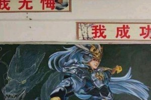 王者学渣出装顺序攻略视频，帮你提升胜率！（成为王者，装备从未如此重要！（）