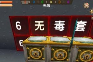 探秘毒液迷你世界（解锁全新冒险，化身毒液，征服迷你世界）