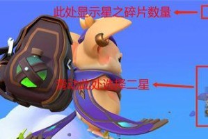 《成为MT英雄，技能升级攻略大揭秘！》（以我是MT英雄技能升级攻略为主题，助你称霸游戏世界！）