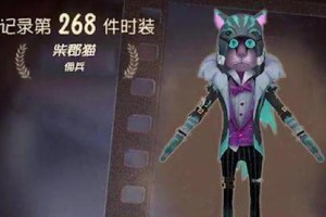 第五人格新版本佣兵攻略（新版本佣兵玩法一览）