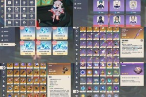 原神复刻角色选择攻略（精选必备角色搭配，助你征服原神世界！）