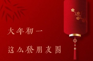 以旧年今夏HE攻略（感受回忆之旅，共同创造浪漫时光）