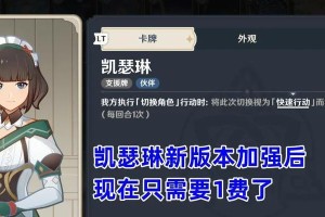 原神菲希尔攻略（解锁菲希尔角色技巧，征服原神世界）