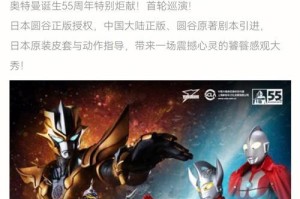 格斗王国英雄技能搭配攻略（打造无敌战队，征战王国格斗之巅！）