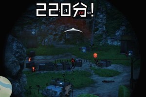 孤岛惊魂3射击游戏攻略（掌握关键技巧，成为真正的生存专家！）