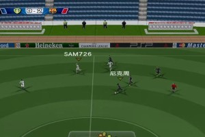 《掌握实况足球10的攻略技巧》（从菜鸟到高手，你需要知道的关键要点）