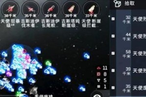 EVE星战前夜海盗NPC势力解析（探索EVE中的海盗NPC势力，了解其背景和特点）