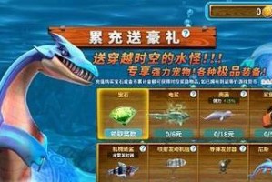 饥饿开荒游戏攻略（全面指南助你在饥饿开荒游戏中存活下来）