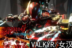 《深入了解Warframe自定义技能攻略》（掌握Warframe自定义技能攻略，提升战斗实力）