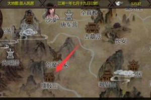 《金庸武侠游戏《武林盟主》攻略全解析》（玩转武侠世界，成为无敌盟主！）