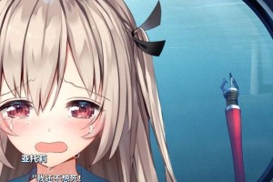 《以奕星中盘技能加点攻略》（技能加点、提升实力，一文全搞定！）