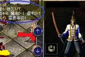 原神踩地板解密攻略（探索地牢、破解机关，解锁神秘宝藏，寻找原神世界的秘密）