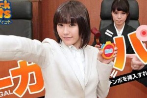 超越神界（探索无尽力量，成为真正的战神！）