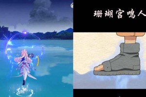 原神鸣人培养攻略（掌握关键技巧，打造无敌阵容！）
