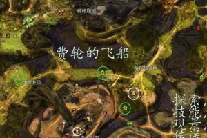 激战2游侠技能顺序攻略（精准、迅捷、致命！游侠技能无限组合，解锁最强输出！）