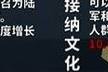 《光与夜之恋》溯光行迹玩法攻略（全面解析《光与夜之恋》溯光行迹，带你揭秘游戏内的隐藏秘密！）