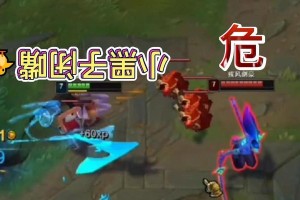 《流星疾风技能搭配攻略》（掌握这一技能，战胜一切对手！）