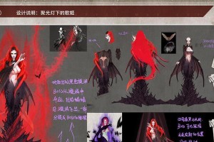 鬼泣武器技能形态选择攻略（掌握武器技能，赢得战斗的关键！-鬼泣攻略）