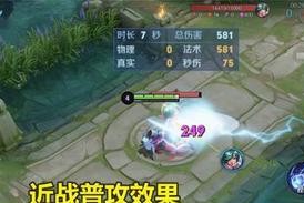 女皇攻略（掌握女皇的力量，战胜敌人的防线）