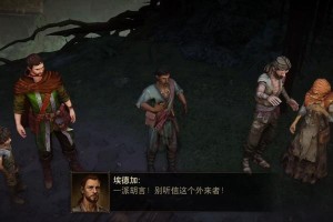 暗黑系列游戏大全攻略（玩转暗黑系列游戏，成为黑暗王者）