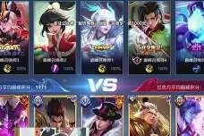 《张大仙教你如何选择法师出装》（打造最强法师装备搭配攻略，让你成为无敌法师）