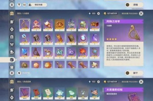 挖掘莫娜实力的神器，攻略指南一览