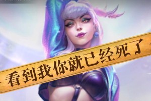 《全面解析手游《寡妇》技能强化加点攻略》（打造完美寡妇，掌握最强技能加点方法！）