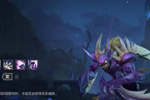 螳螂出装端游打野攻略（掌握关键装备，成为无敌打野大师）