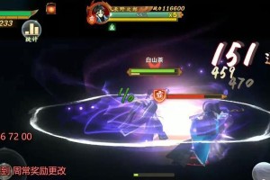 指尖江湖技能设置攻略（解锁指尖江湖技能设置的关键，带你登顶江湖巅峰！）