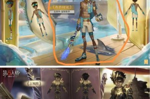 《第五人格》击球手人格推荐天赋攻略（解析击球手天赋加点技巧，打造更强大的角色能力）