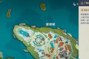 原神狩猎仪式现场攻略（探索与挑战，窥探神秘之门）