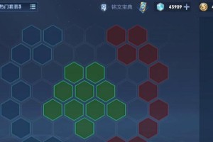 元芳出装攻略（最新版本更新，故氏元芳出装策略解析，为你带来全新游戏体验！）