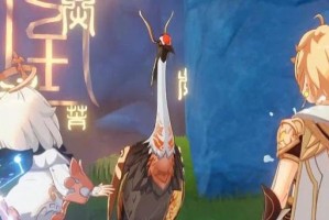 浮生浮世千岩间攻略（探索原神大陆中最神秘的区域，揭开千岩间的谜团！）