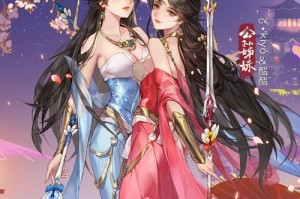 指尖江湖跟宠获得攻略（挑选适合角色的宠物，提升游戏乐趣）