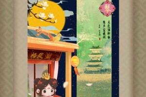 玩转以藏起考卷游戏攻略（10个帮你获得胜利）
