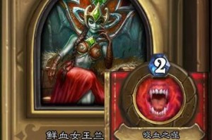 女王技能教程攻略全集（从容应对一切情况，独立自信地生活，掌握女王的秘密武器）