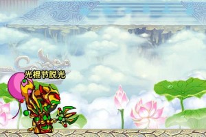 唐僧教学出装攻略（掌握装备选择技巧，提升游戏竞争力）