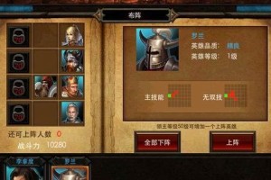 天使之战学技能攻略（从菜鸟到高手，这里有你所需的一切）